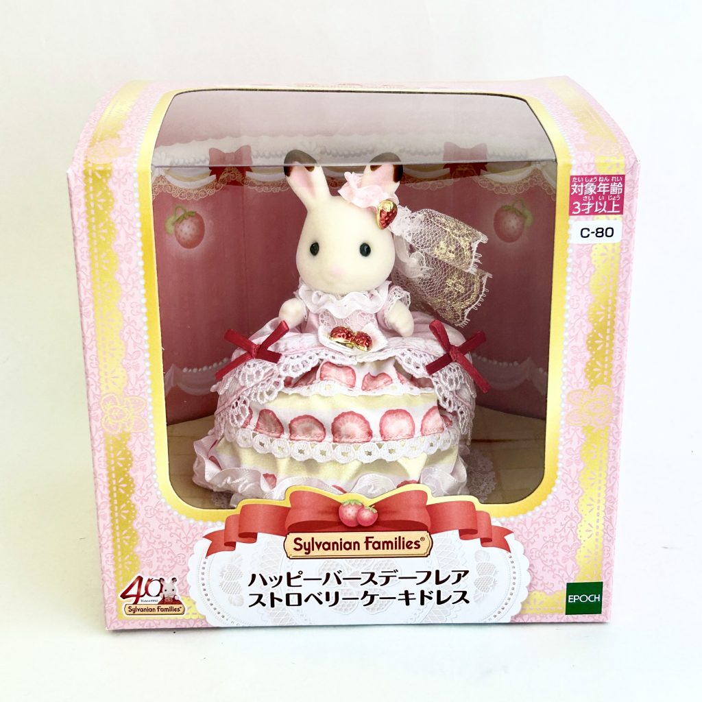 Freya Robe Gâteau à la Fraise pour la Célébration d'Anniversaire 2025 C-80 Sylvanian Families Calico Critters