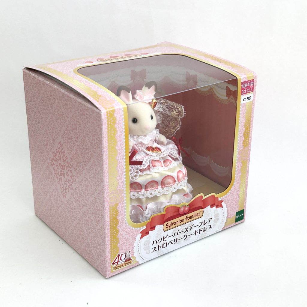Freya Robe Gâteau à la Fraise pour la Célébration d'Anniversaire 2025 C-80 Sylvanian Families Calico Critters