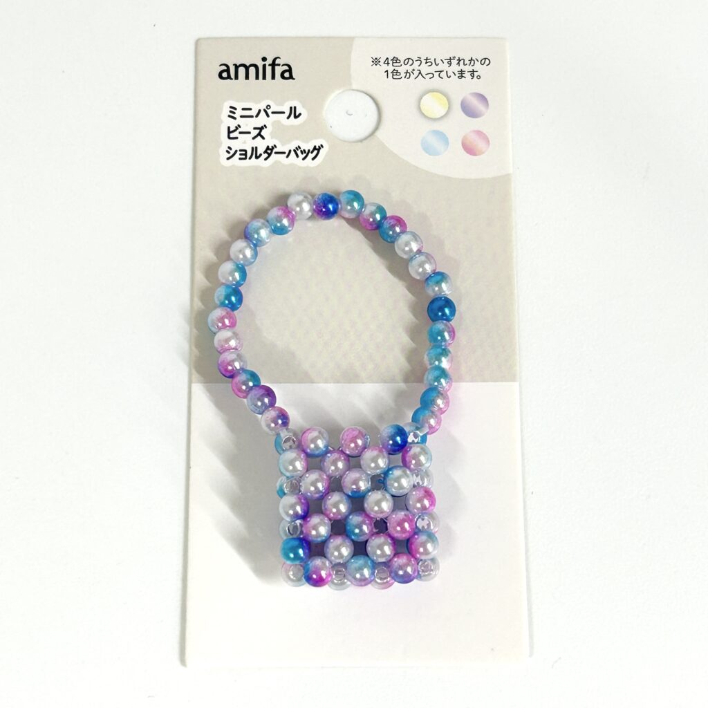Mini Pearl Bead Shoulder Bag Seria