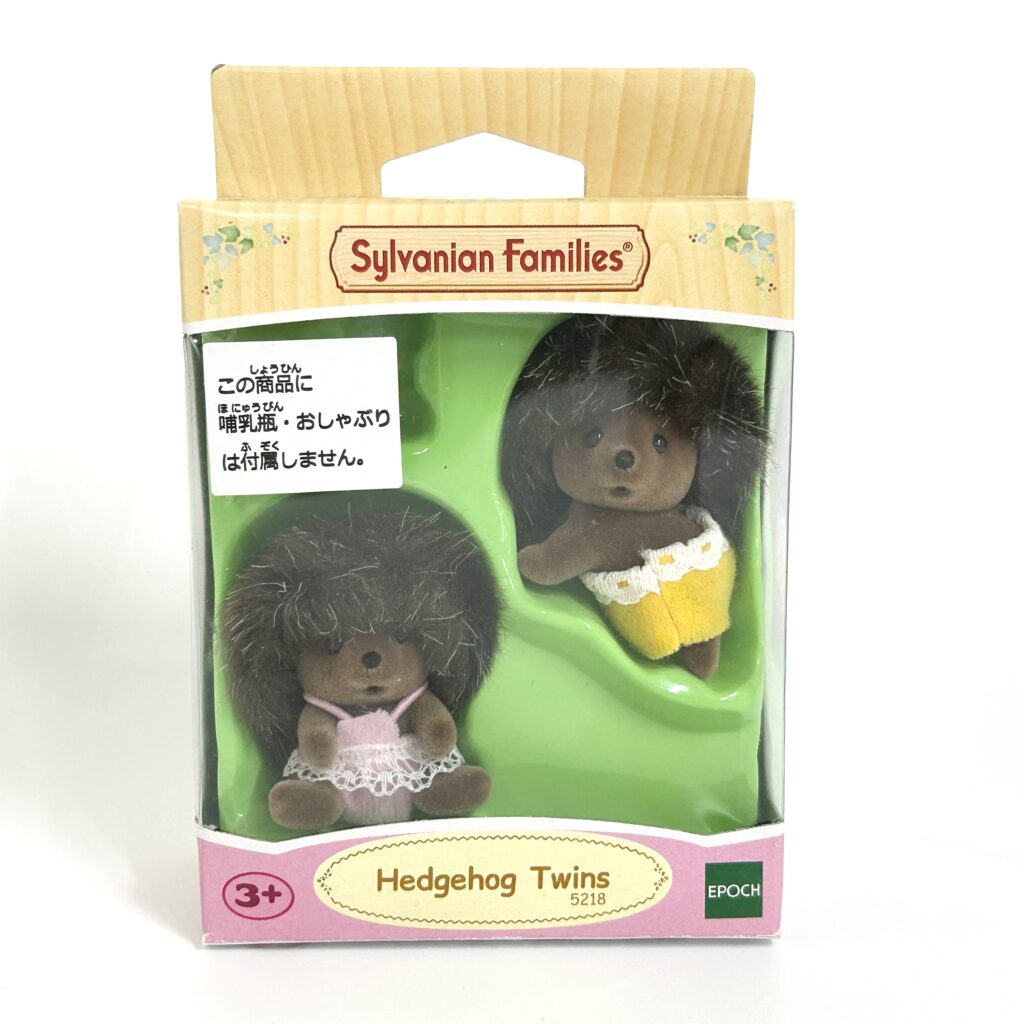 Sylvanain Families Hedgehog Twins Lottery 5218 Sylvanian Families Calico Critters