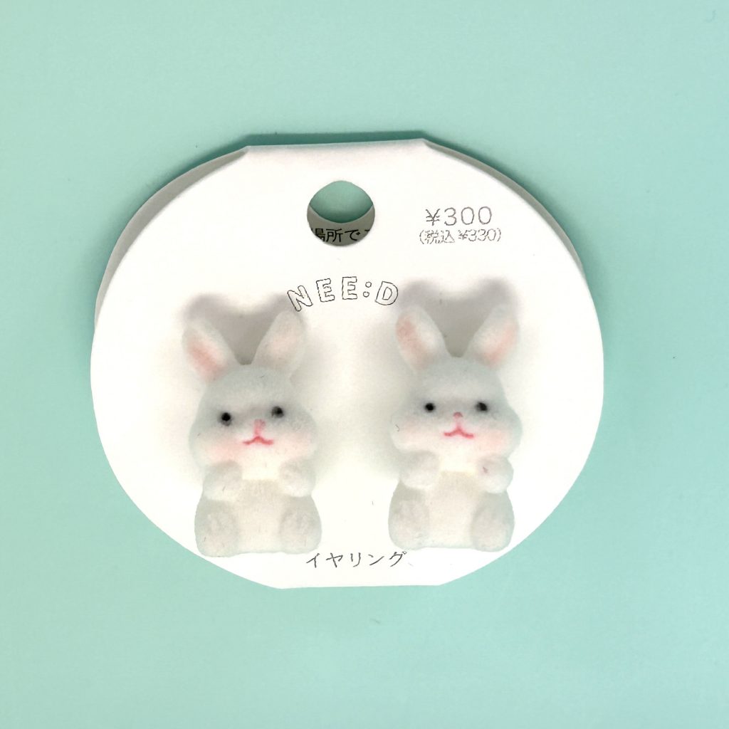 Boucles d'oreilles lapin 3COINS