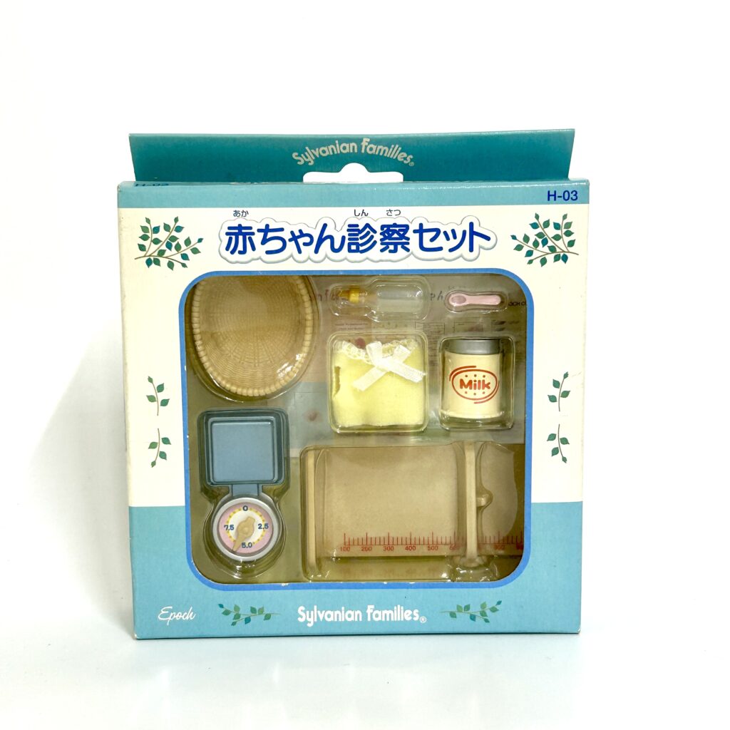 KIT D'EXAMEN MÉDICAL POUR BÉBÉ H-03 Japon - Sylvanian Families / Calico Critters -