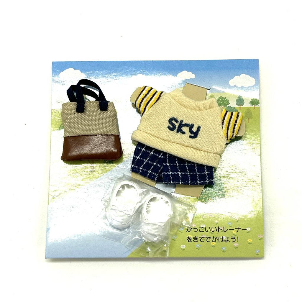 Boy Clothes Shoes Bag Set D-08 Sylvanian Families Calico Critters