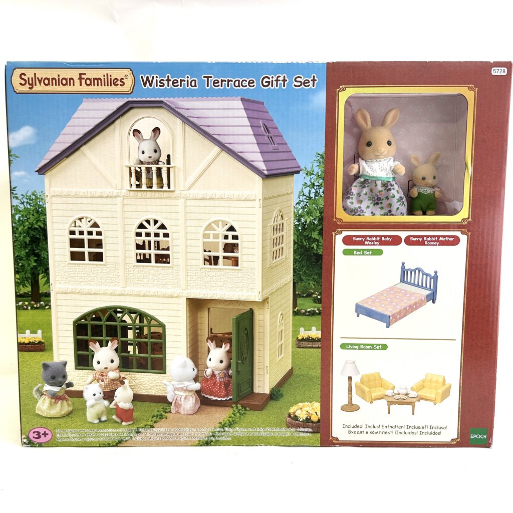 Wisteria Terrace Gift Set 5728 Sylvanian Families Calico Critters