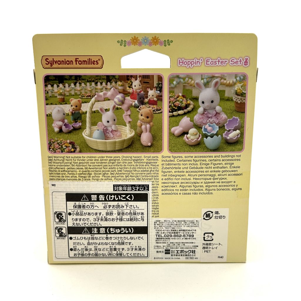 Ensemble de Pâques Baby Hoppin' Lapin Blanc 2020 5531 Familles Sylvanian Calico Critters