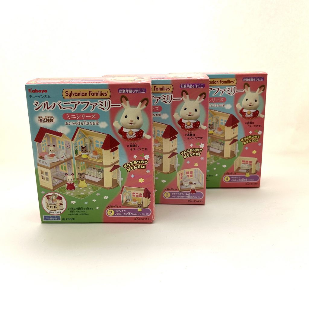 Set de 3 piezas Kabaya Mini Townhome (2,3,4) Sylvanian Families Calico Critters