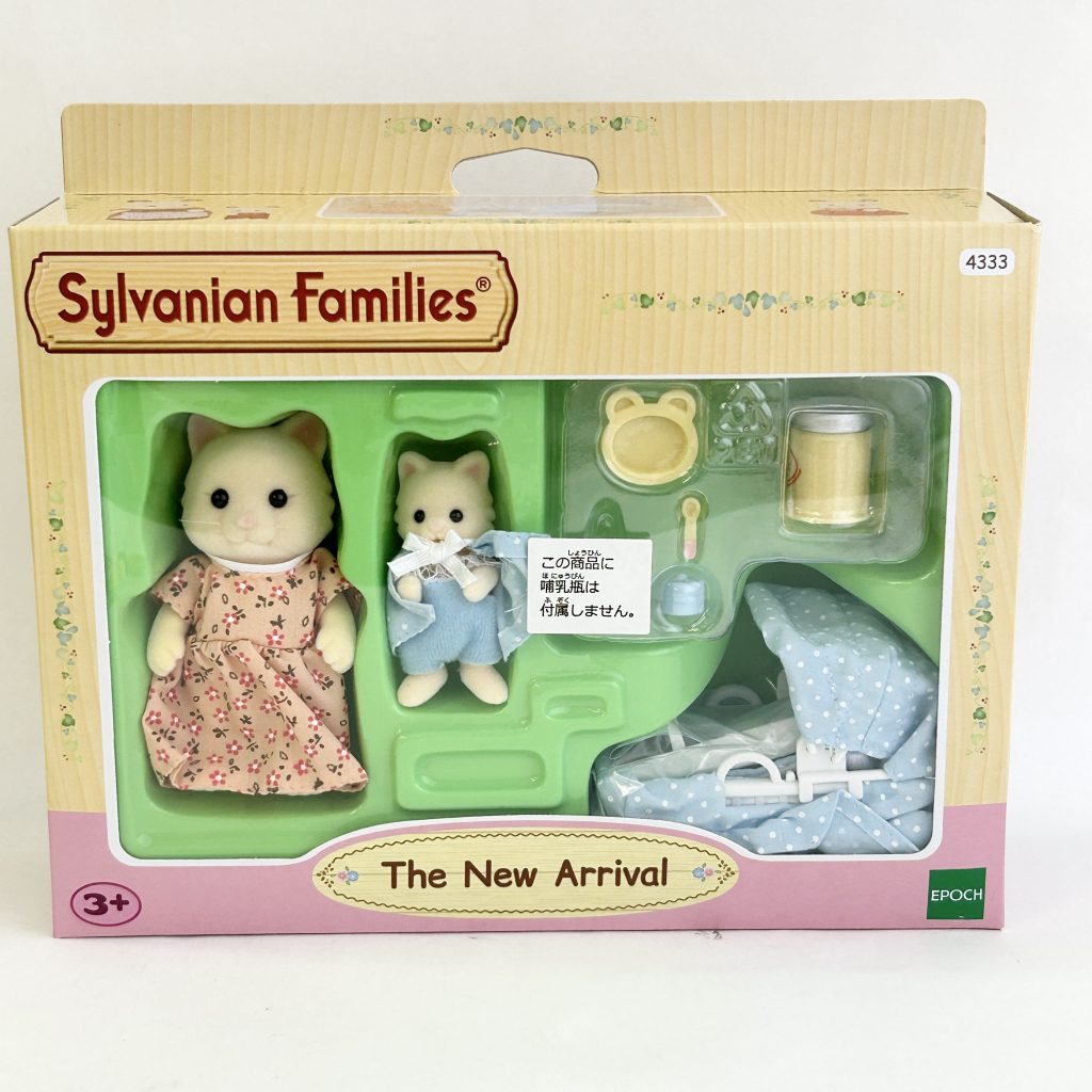 The New Arrival Lottery Prize 4333 Familles Sylvanian Calico Critters