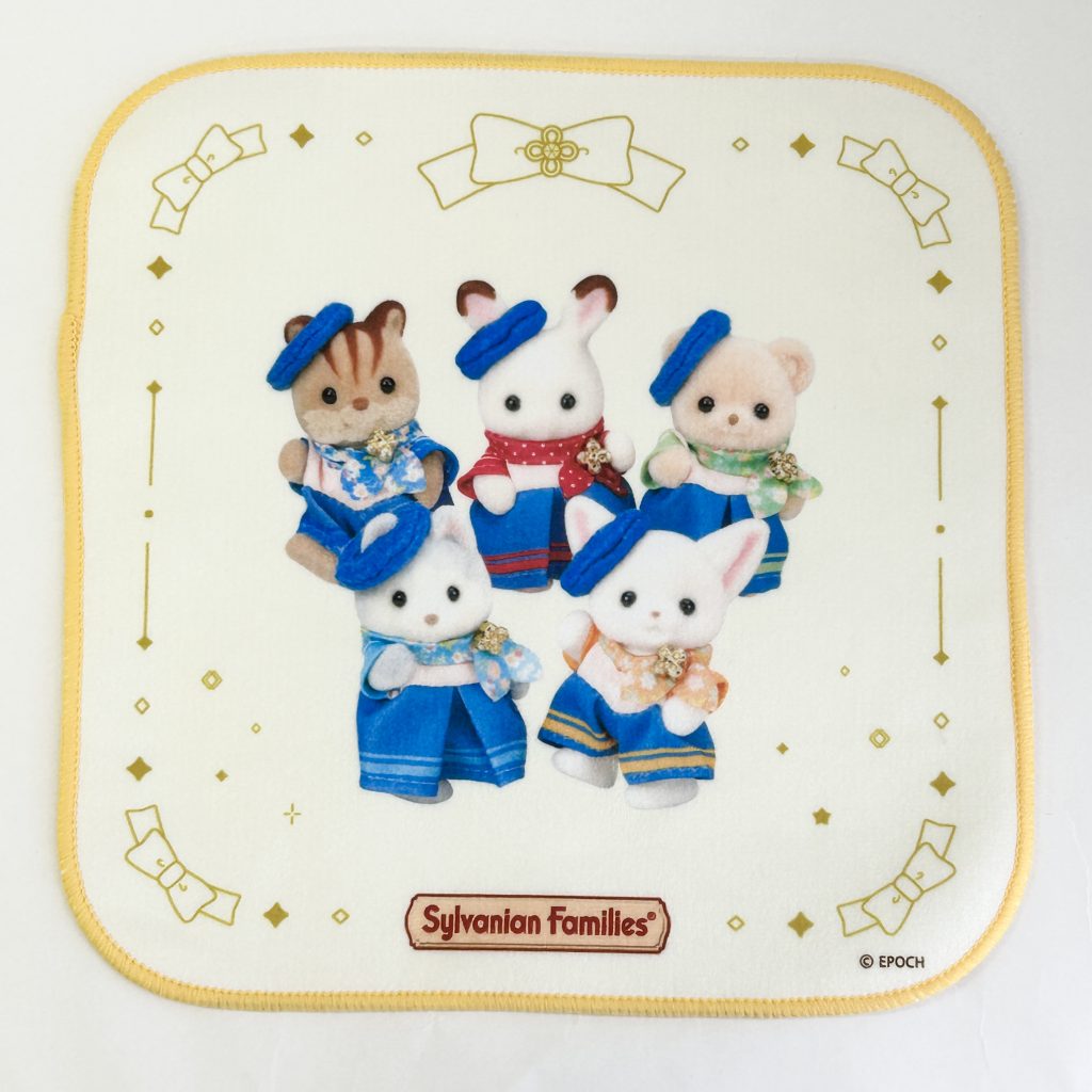 Baby Concierge Hand Towel Sylvanian Families Calico Critters
