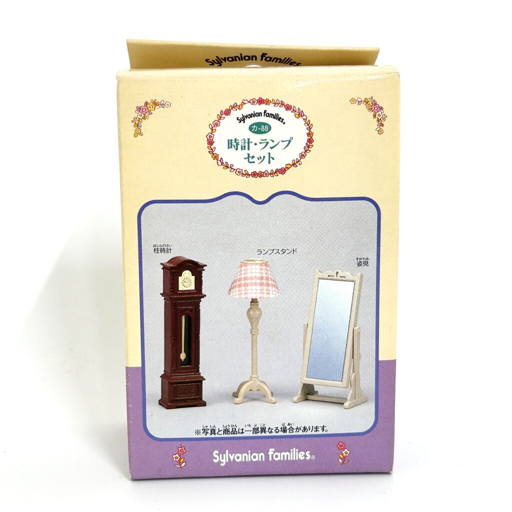 Set de Reloj, Lámpara y Espejo KA-88 Sylvanian Families Calico Critters