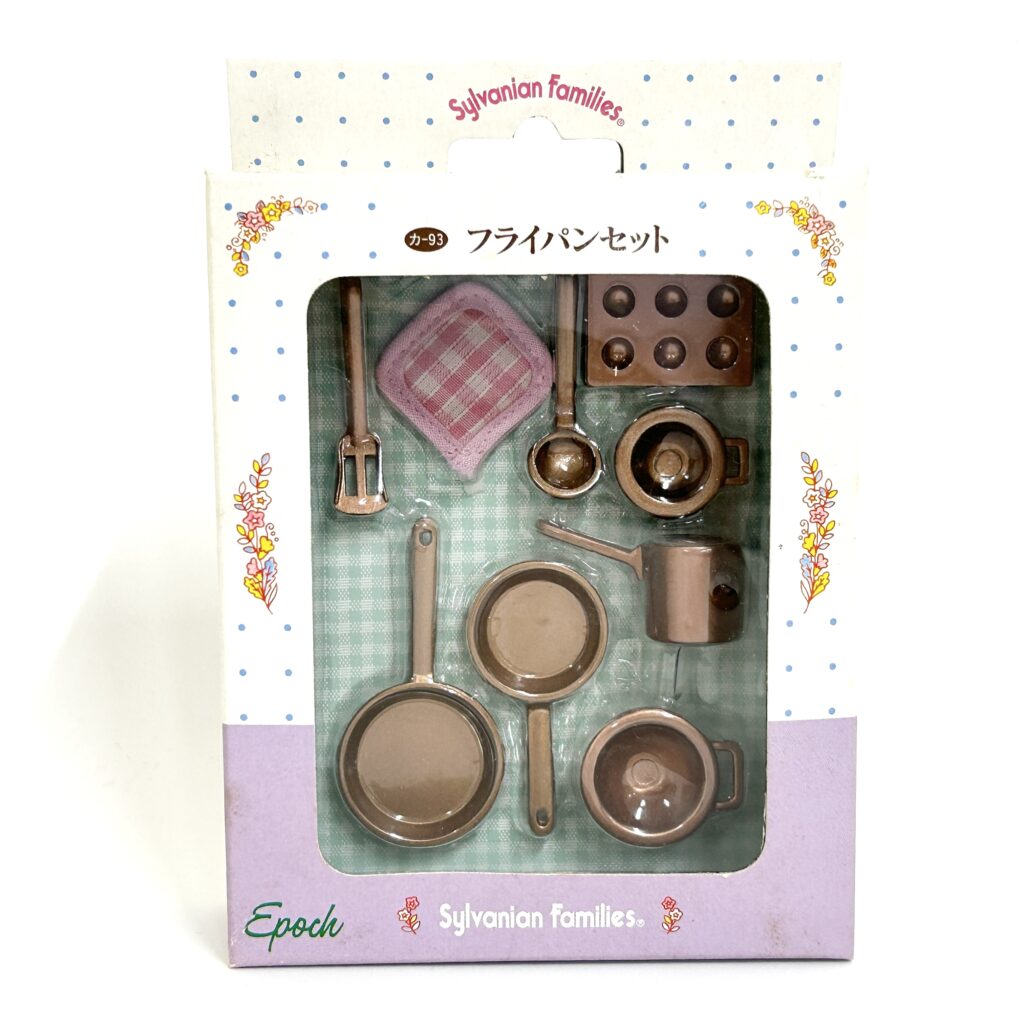 Vintage Frying Pan Set 1998 KA-93 Sylvanian Families Calico Critters
