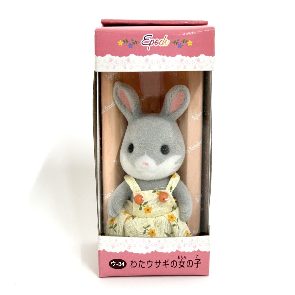 Vintage Cottontail Rabbit Girl 1999 U-34 Sylvanian Families Calico Critters