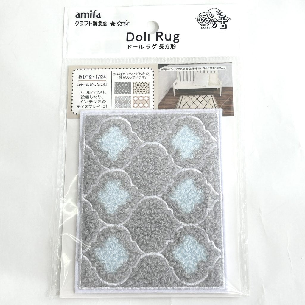 Miniature Blue Gray Arabesque Tile Pattern Rug Seria