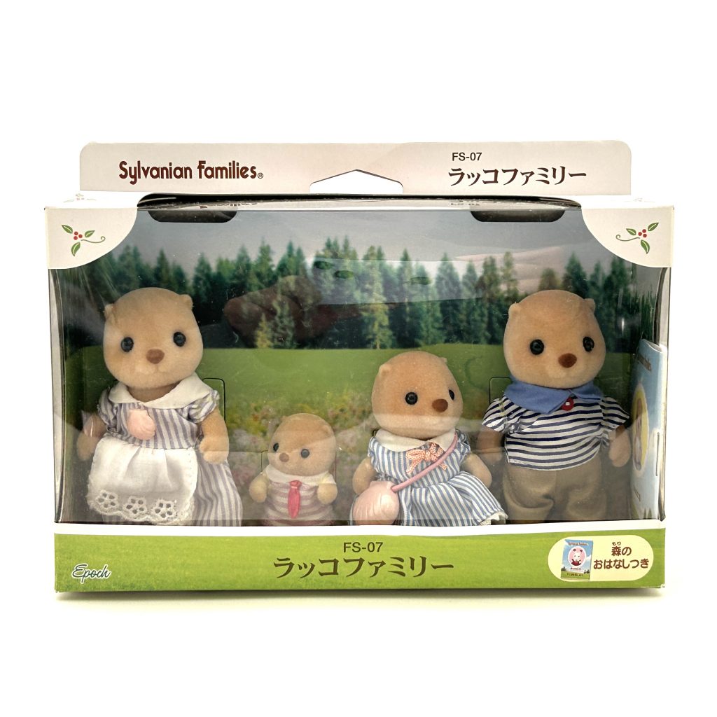 Used] SEA OTTER FAMILY FS-07 Epoch Japan Sylvanian Families Calico