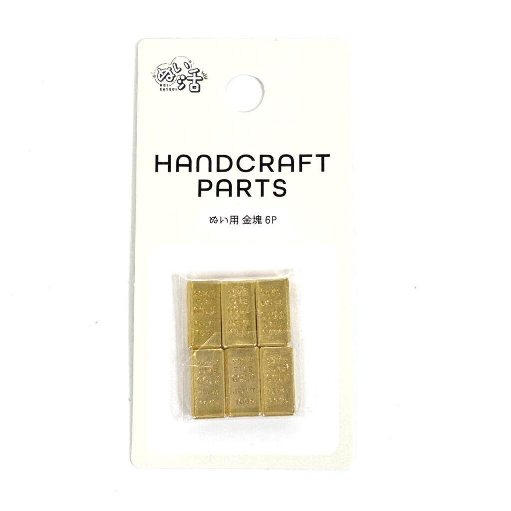 Miniature Gold Bar Set Seria