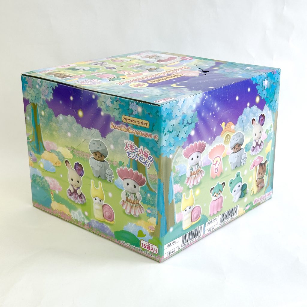 Boîte de 16 Sacs Surprise Série Amis de la Forêt Féérique 2025 BB-14 Familles Sylvanian Calico Critters