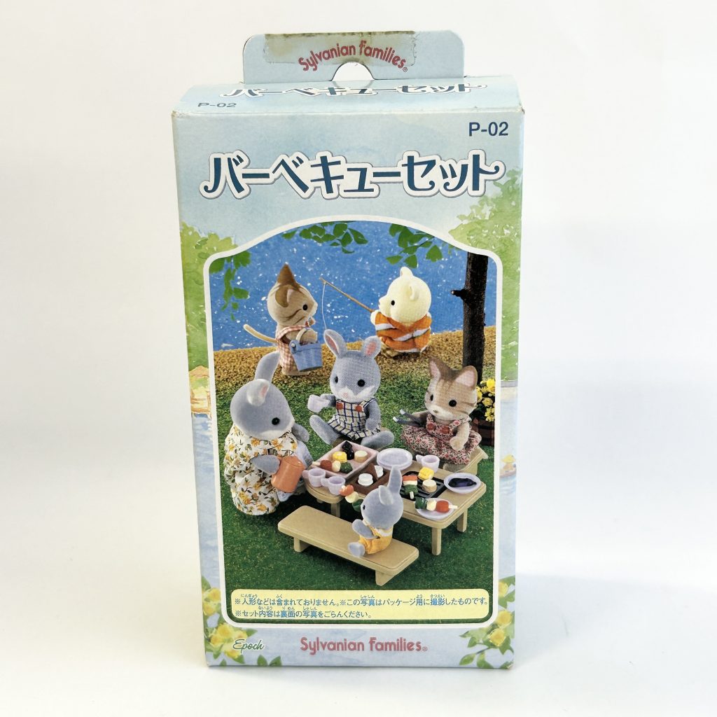 used] Sylvanian Families Barbecue Set P-02 - Main Image
