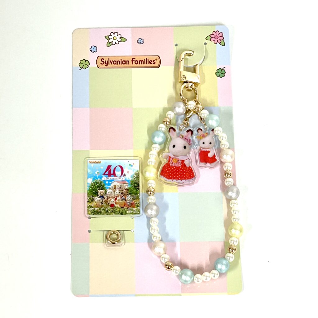 40th Anniversary Phone Strap 2026 Sylvanian Families Calico Critters