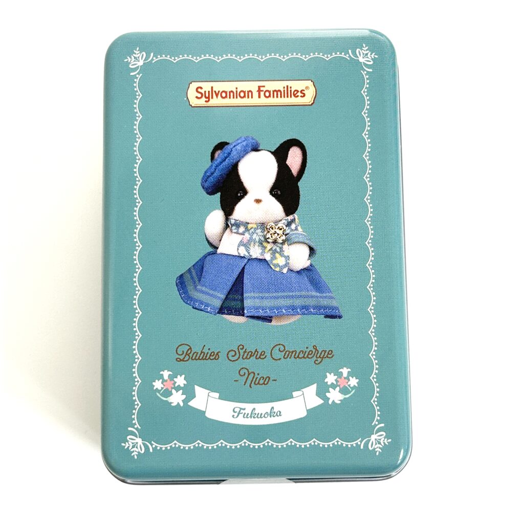 Baby Store Concierge Cookies Tin French Bulldog Baby Sylvanian Families Calico Critters