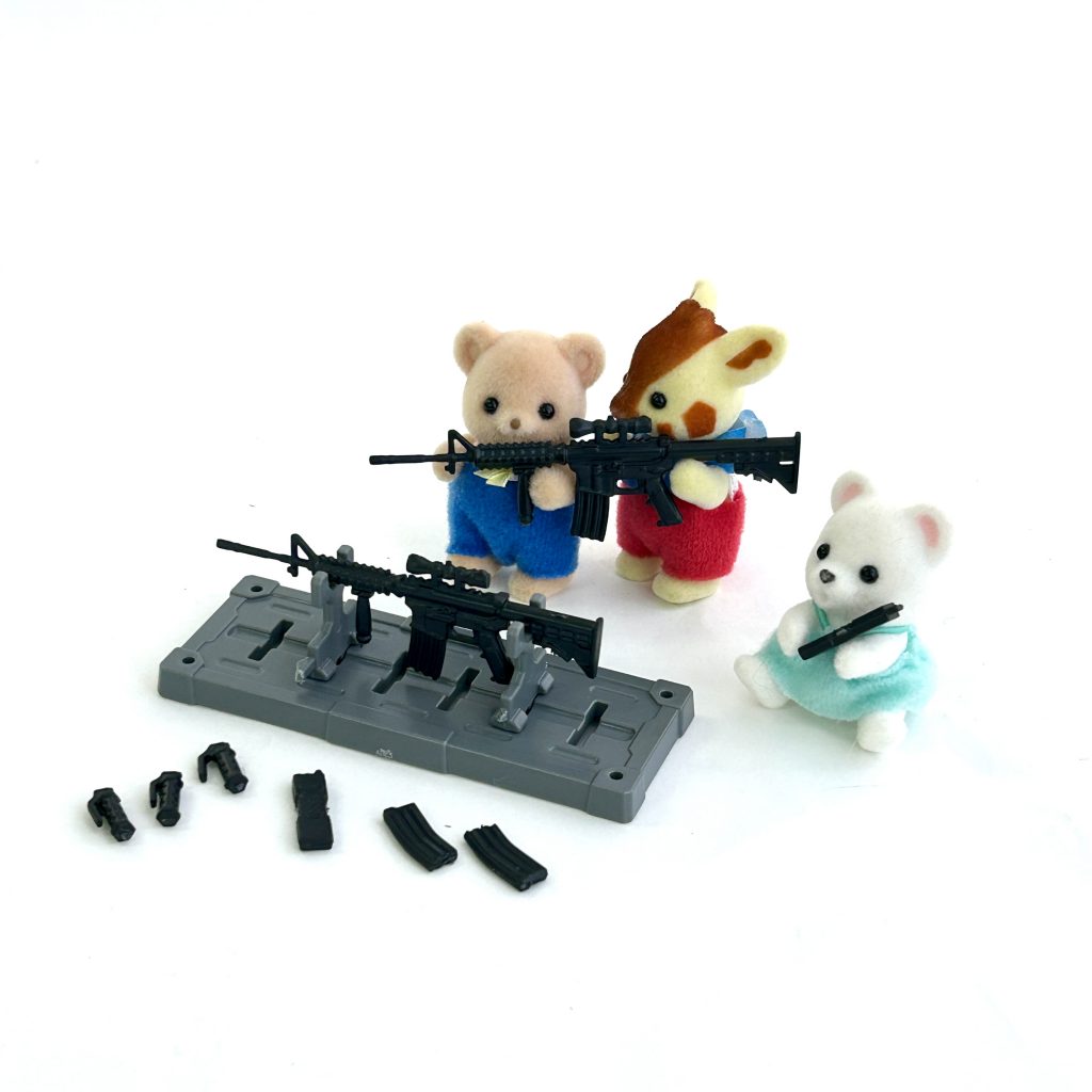 Serie de fusil de asalto en miniatura