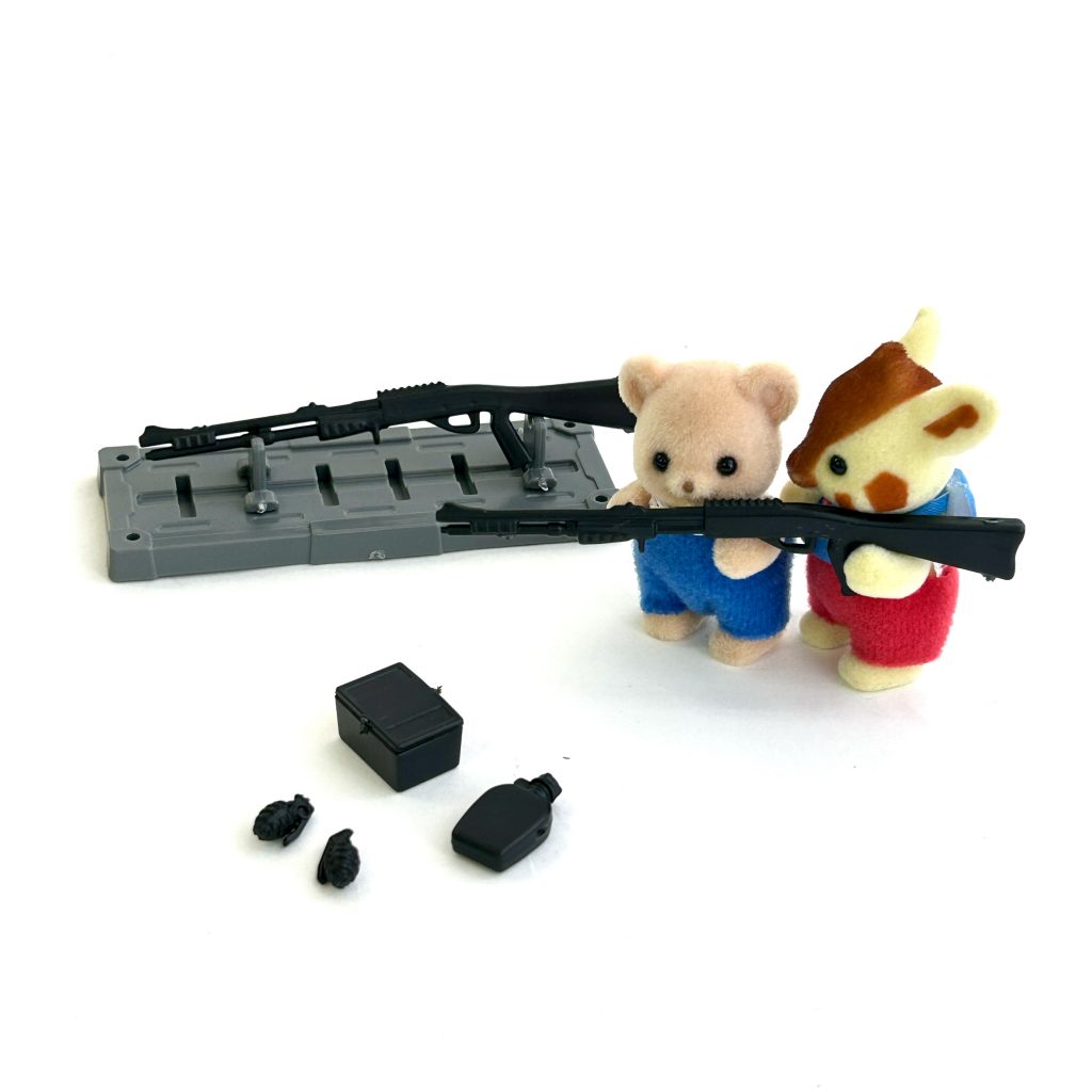 Miniature Fusil à Pompe Seria