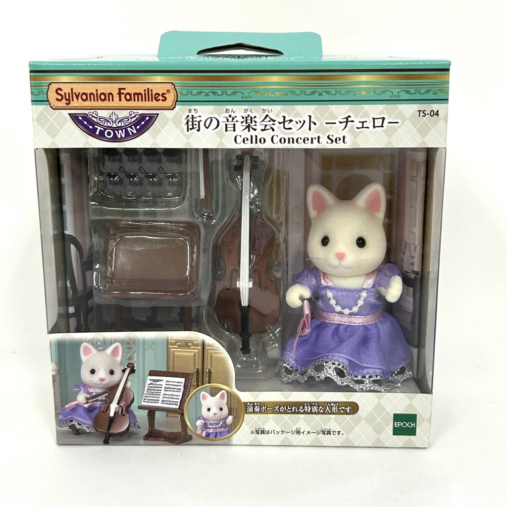 Set de Concierto de Violonchelo Serie Town TS-04 Sylvanian Families Calico Critters
