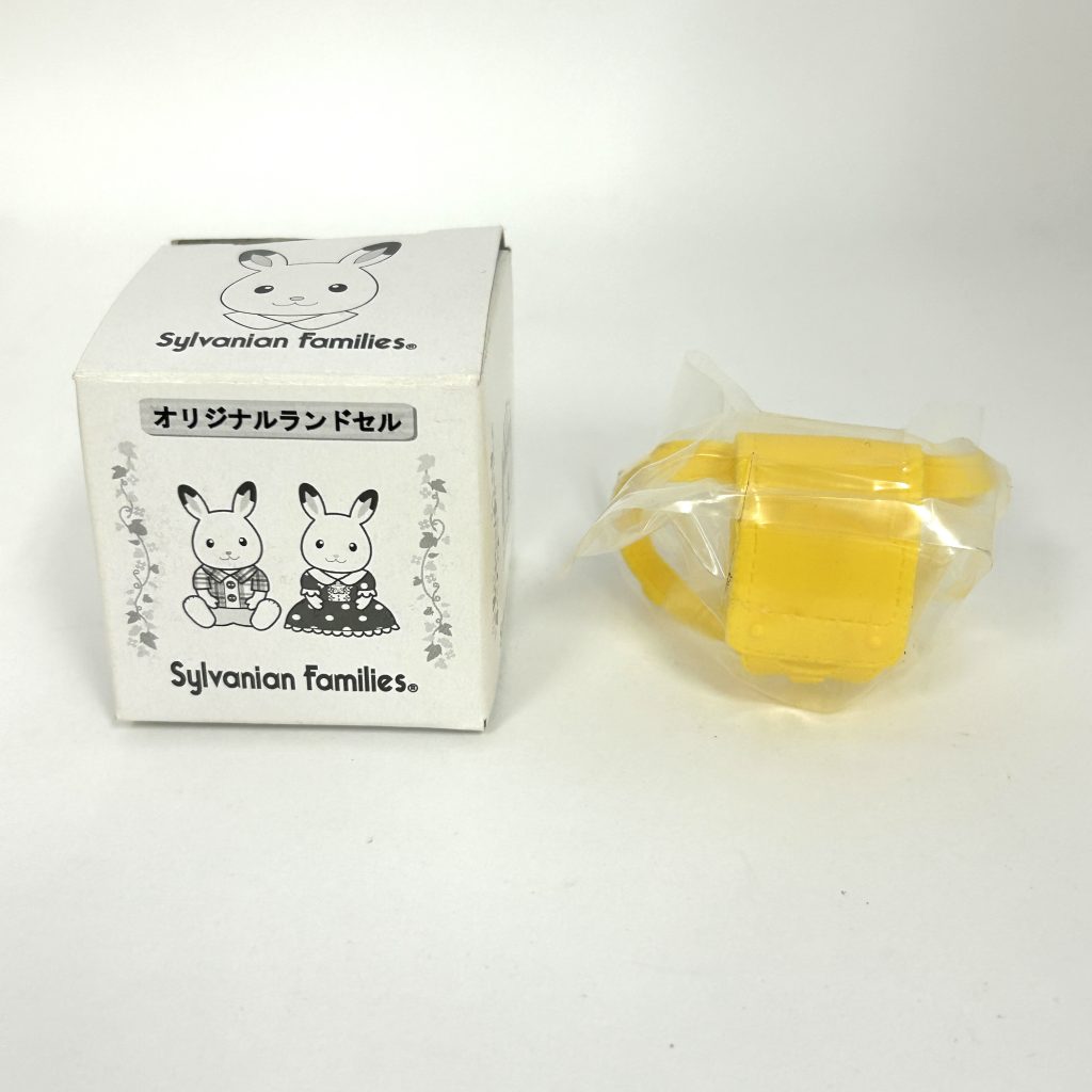 Original Yellow School Bag Calico Clitters Sylvanian Families Calico Critters