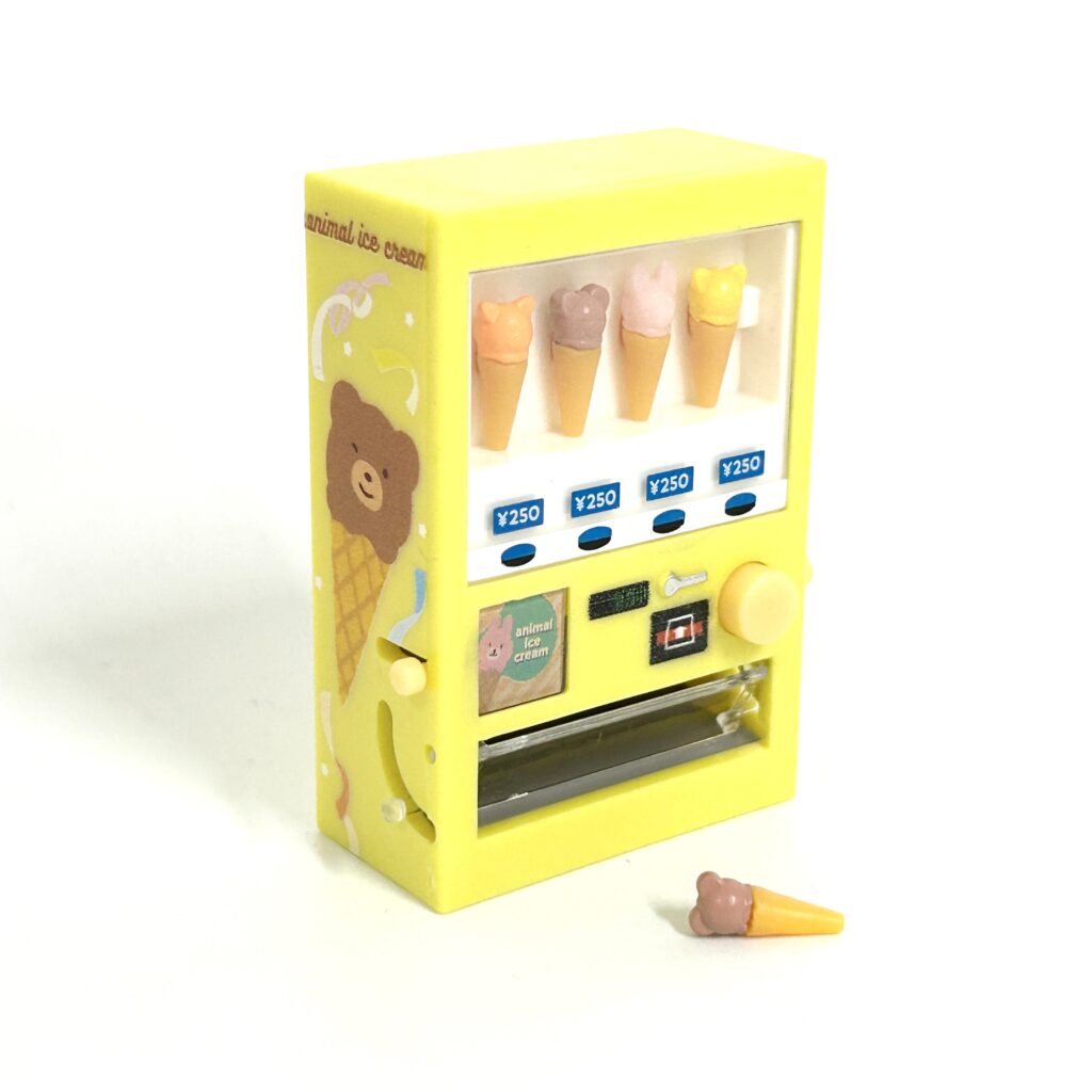 Animal Ice Vending Machine Mascot 2 - Lemon Yellow 2026 Unknown