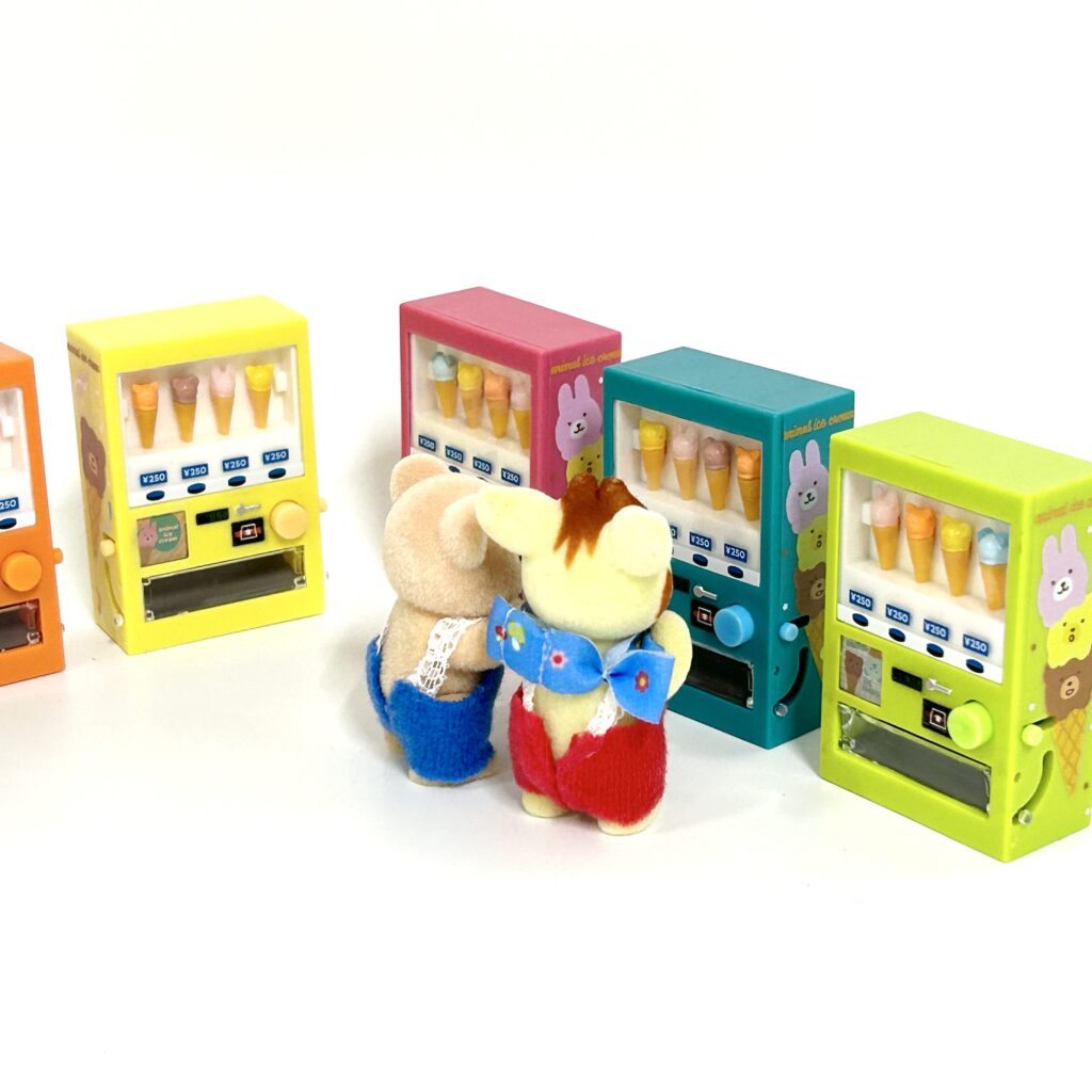 Animal Ice Vending Machine Mascot 2 - Light Orange 2026 Unknown