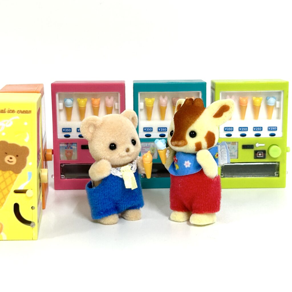 Animal Ice Vending Machine Mascot 2 - Lemon Yellow 2026 Unknown