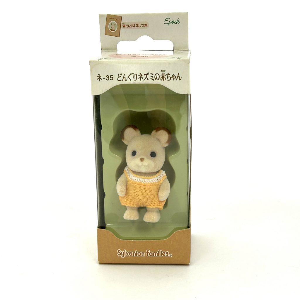 Souris des champs bébé NE-35 Sylvanian Families Calico Critters