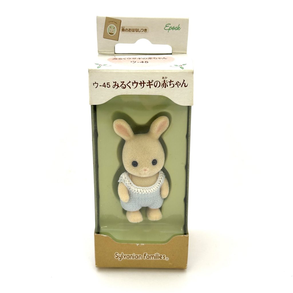 Milk Rabbit Baby 2002 U-45 Sylvanian Families Calico Critters