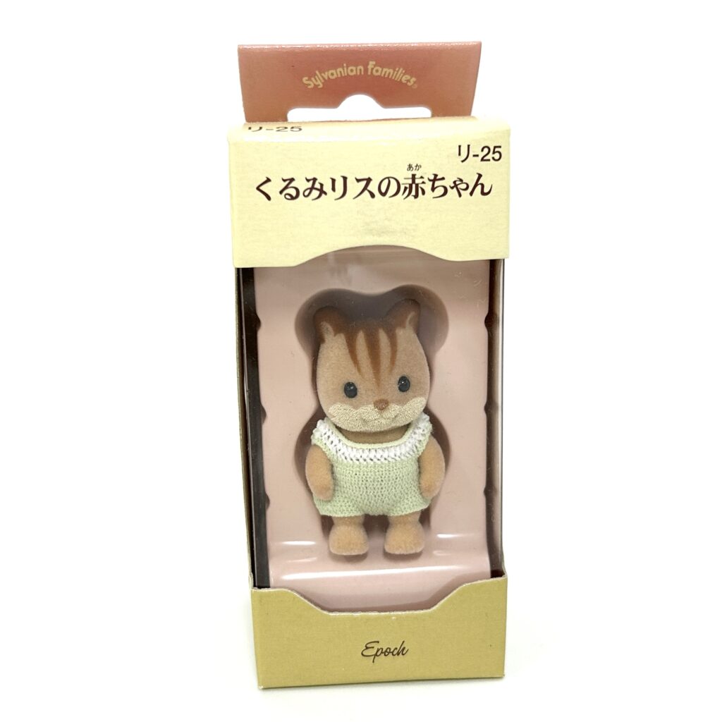 Walnut Squirrel Baby 2004 RI-25 عائلات سيلفانيان كاليكو كريترز