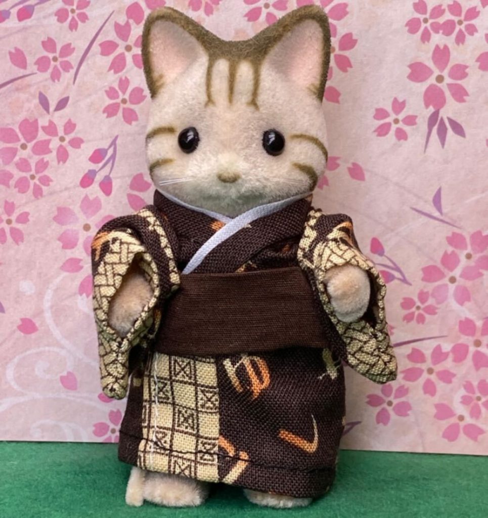 KIMONO MARRON FAIT MAIN POUR PÈRE Japon Ne s'applique pas