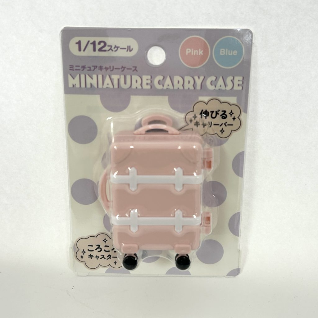 Seria Miniature Carry Case Pink
