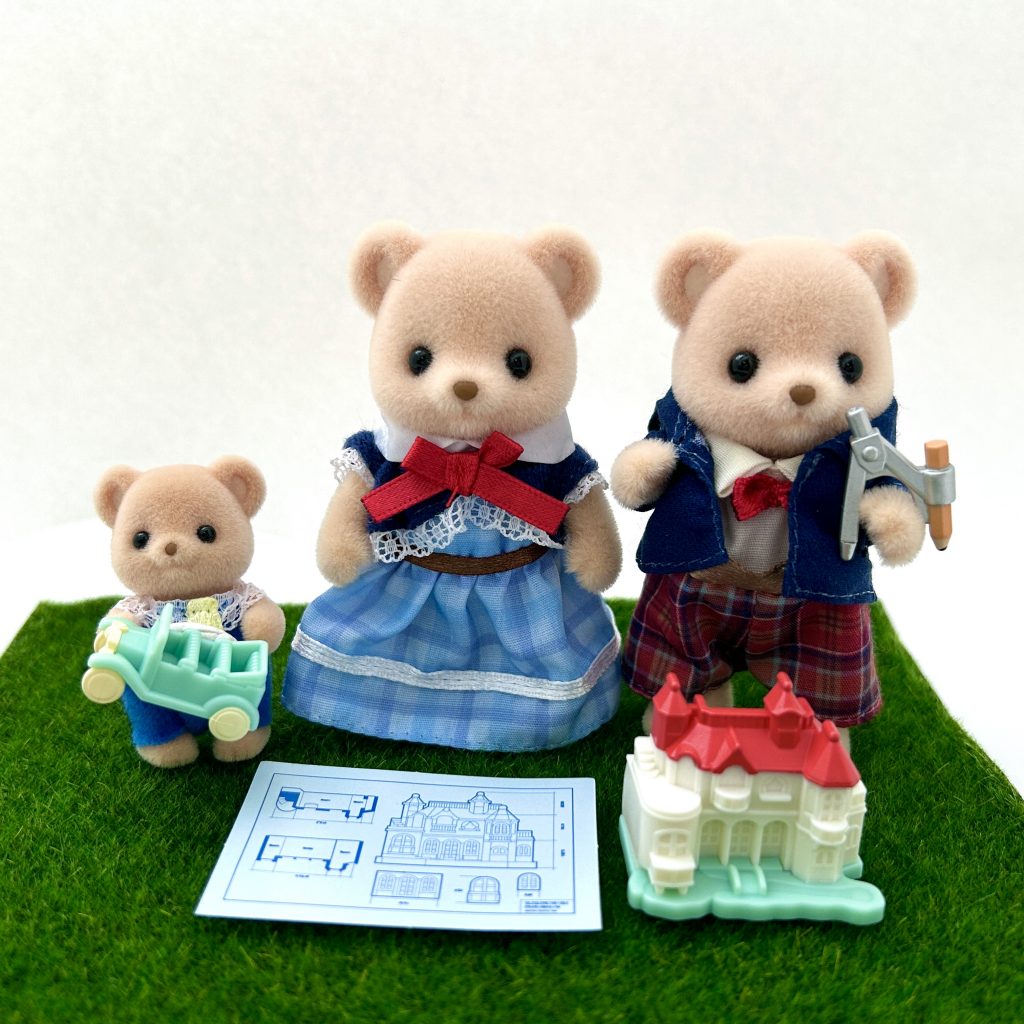 Biscuit Bear Family 2025 FS-59 Sylvanian Families Calico Critters