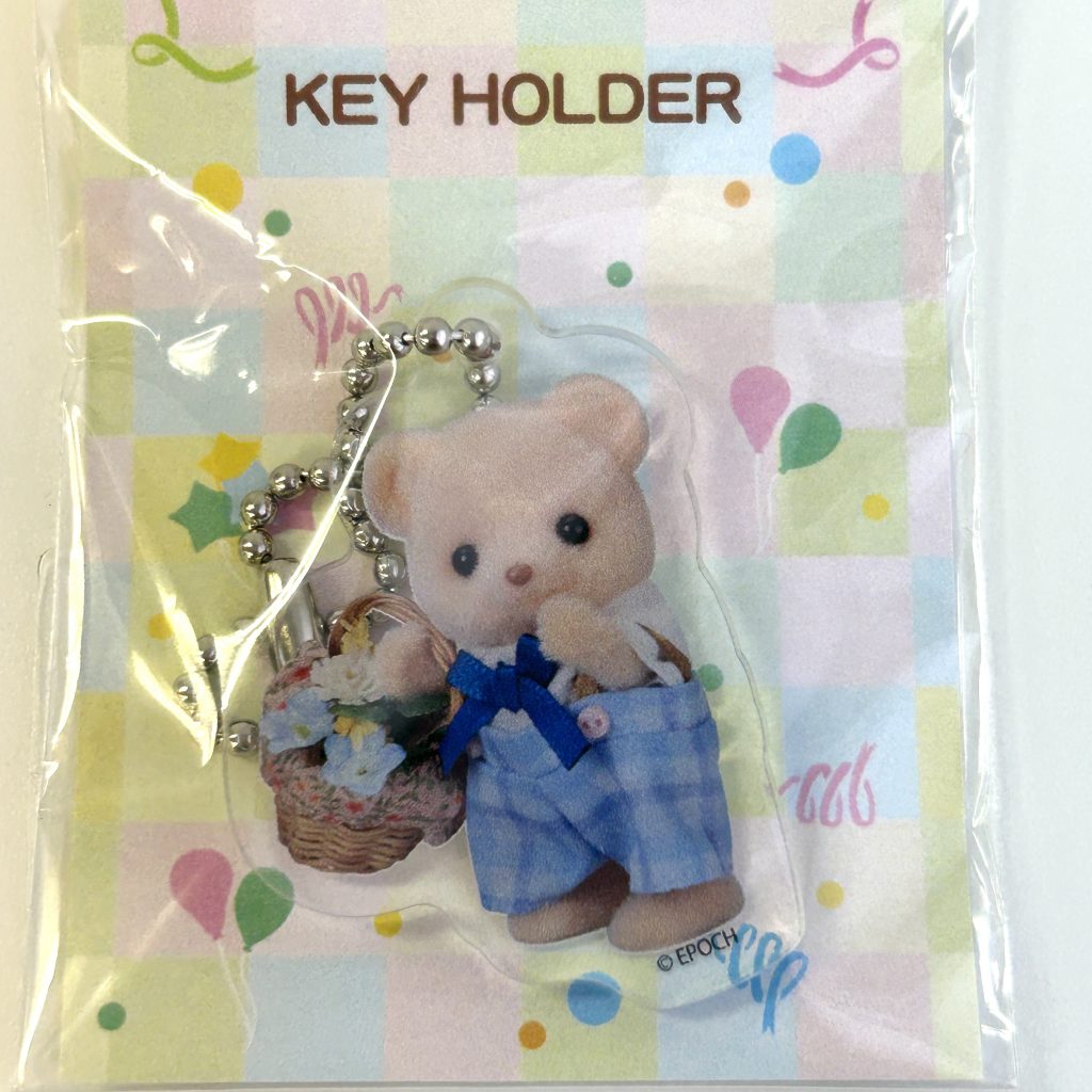 Porte-clés en acrylique découpé Biscuit Ours Garçon 40e Anniversaire 2025 Familles Sylvanian Calico Critters