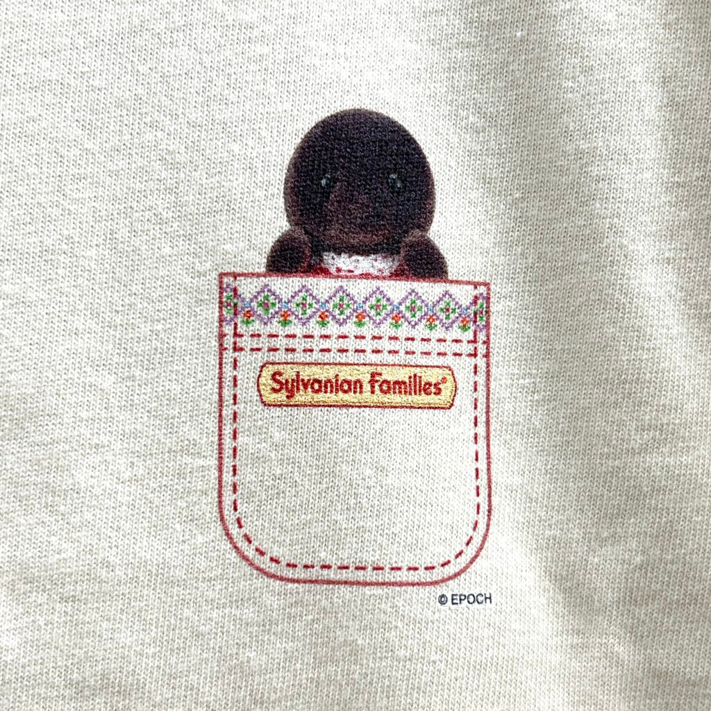 Baby Mole Moo Pocket T-Shirt Light Beige Amazon Original Sylvanian Families Calico Critters