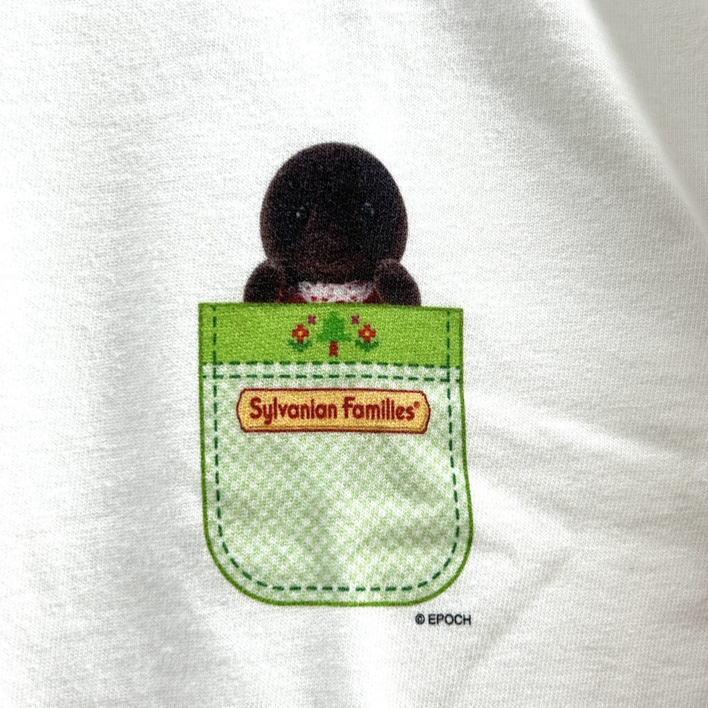 Baby Mole Moo Green Pocket T-Shirt Light Beige Amazon Original Sylvanian Families Calico Critters