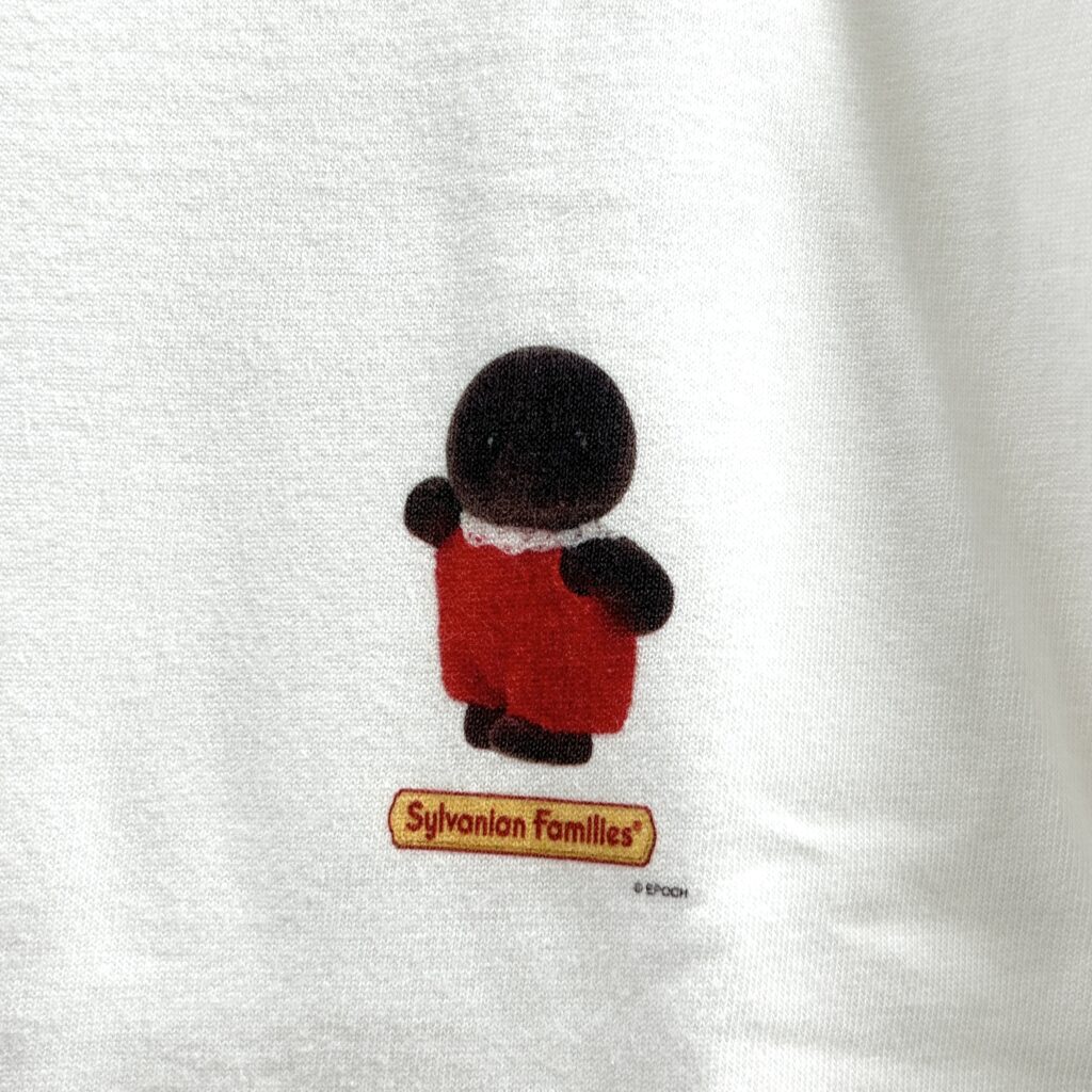 Baby Mole Moo T-Shirt White Amazon Original Sylvanian Families Calico Critters