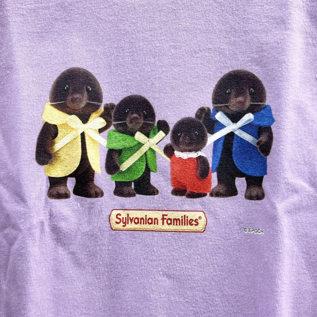 Mole Family T-Shirt Light Purple XS Amazon Original Sylvanian Families Calico Critters