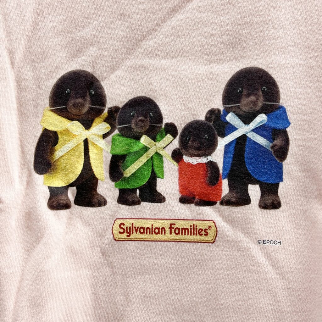 Mole Family T-Shirt Light Pink XS Amazon Original Sylvanian Families Calico Critters