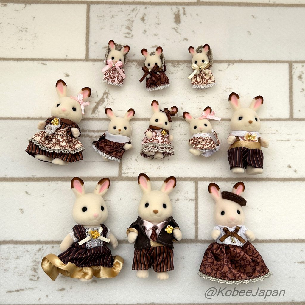 Set Familiar Familia Conejo Chocolate 40.º Aniversario 2025 C-74 Sylvanian Families Calico Critters