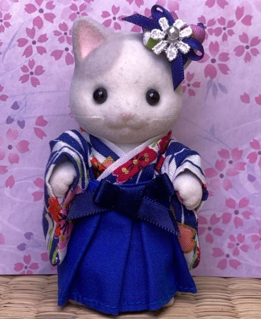 HAKAMA BLEU FAIT MAIN POUR MÈRE Epoch Japan Ne s'applique pas