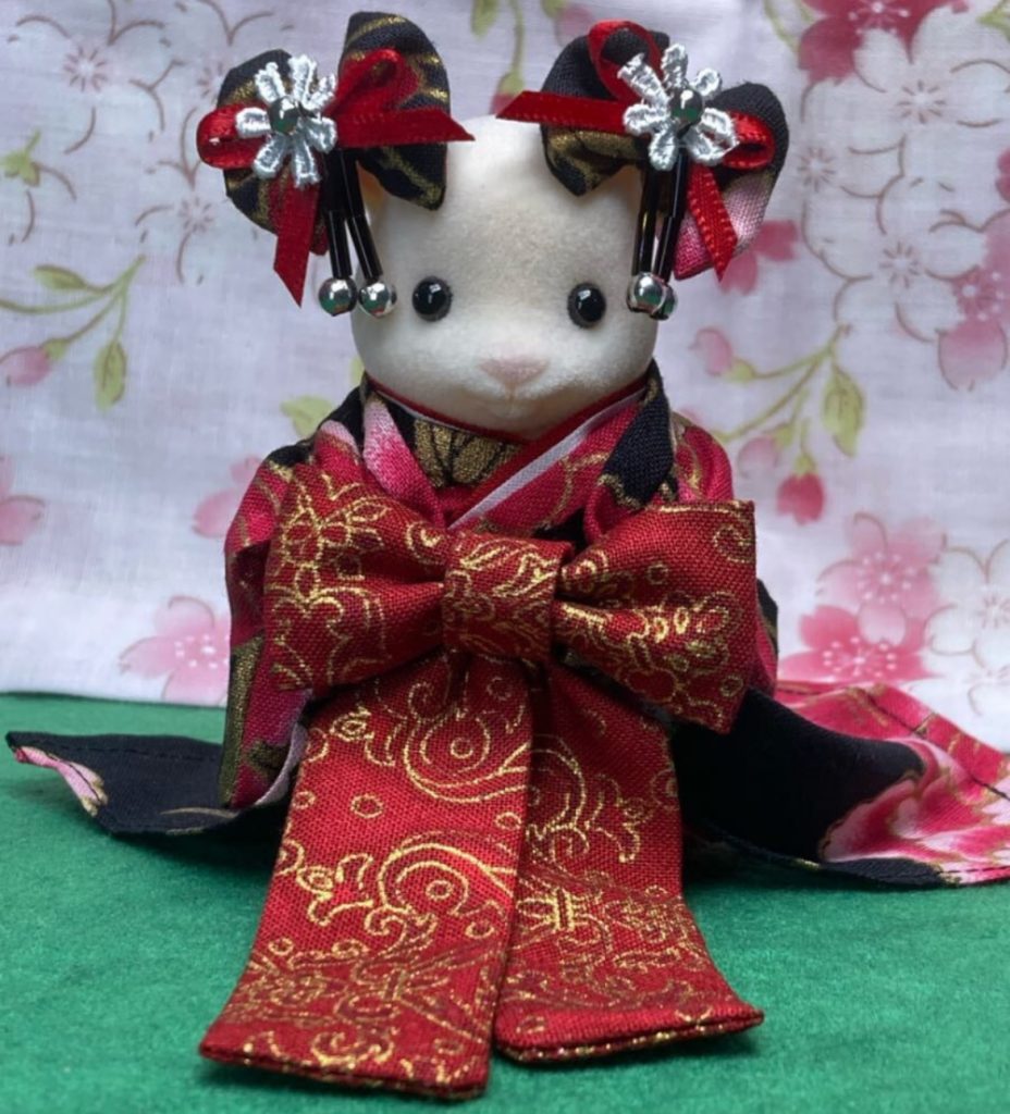KIMONO OIRAN FAIT MAIN POUR MÈRE Epoch Ne s'applique pas