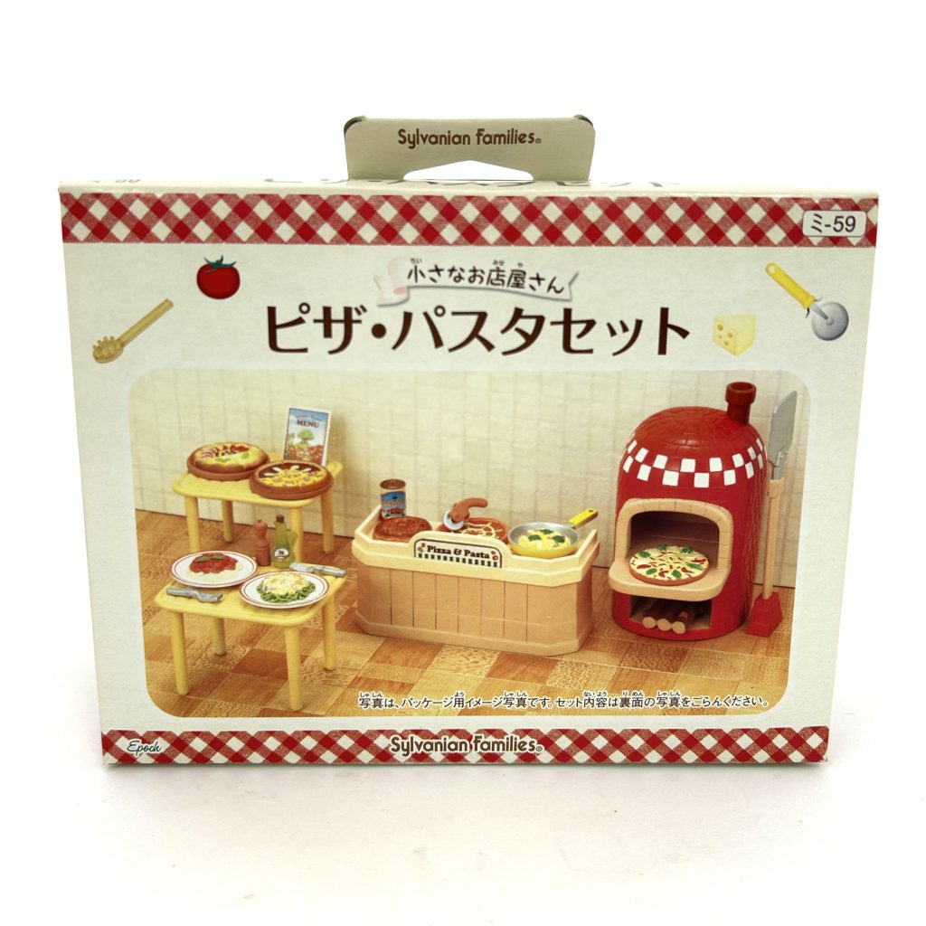 Set de Pizza y Pasta MI-59 2008 Sylvanian Families Calico Critters