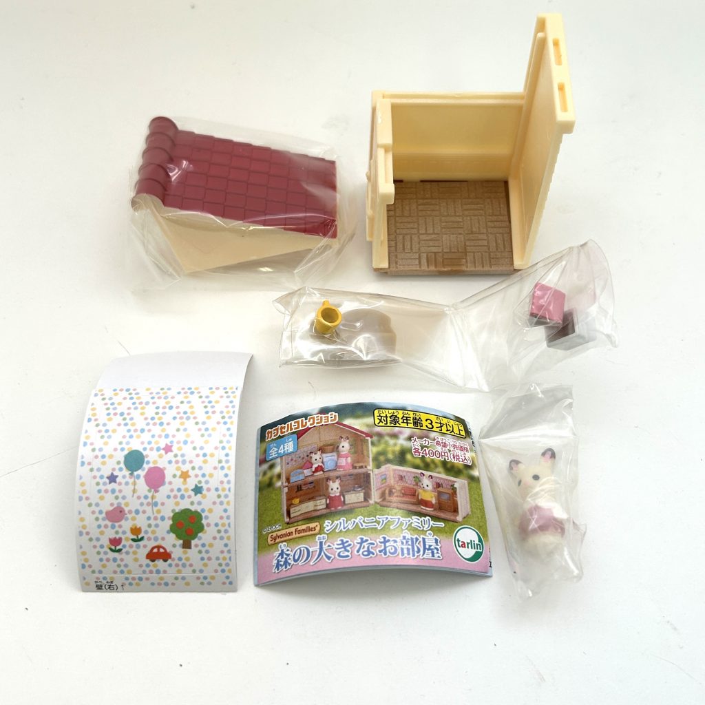 Capsule Collection Red Roof 1 Kids’Room Sylvanian Families Calico Critters