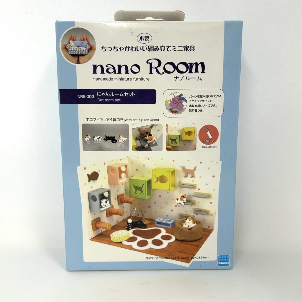 Nano Room مجموعة غرفة القطط طقم أثاث مصغر يدوي الصنع KAWADA