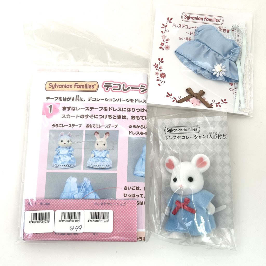 Kit de décoration de robe bleue Souris Guimauve Artisanat Tokai Familles Sylvanian Calico Critters