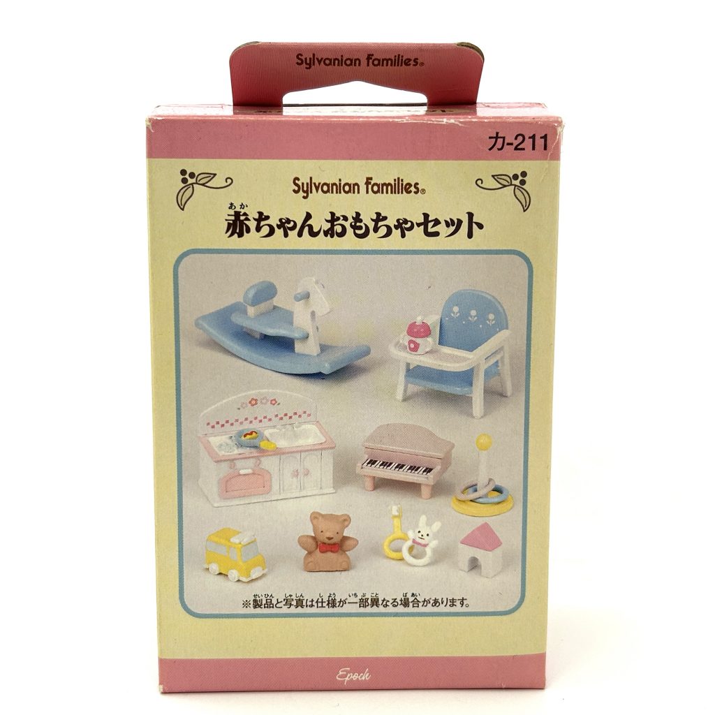 Epoch Sylvanian Families Sylvanian Family Doll Dresser Set Ka-312 by