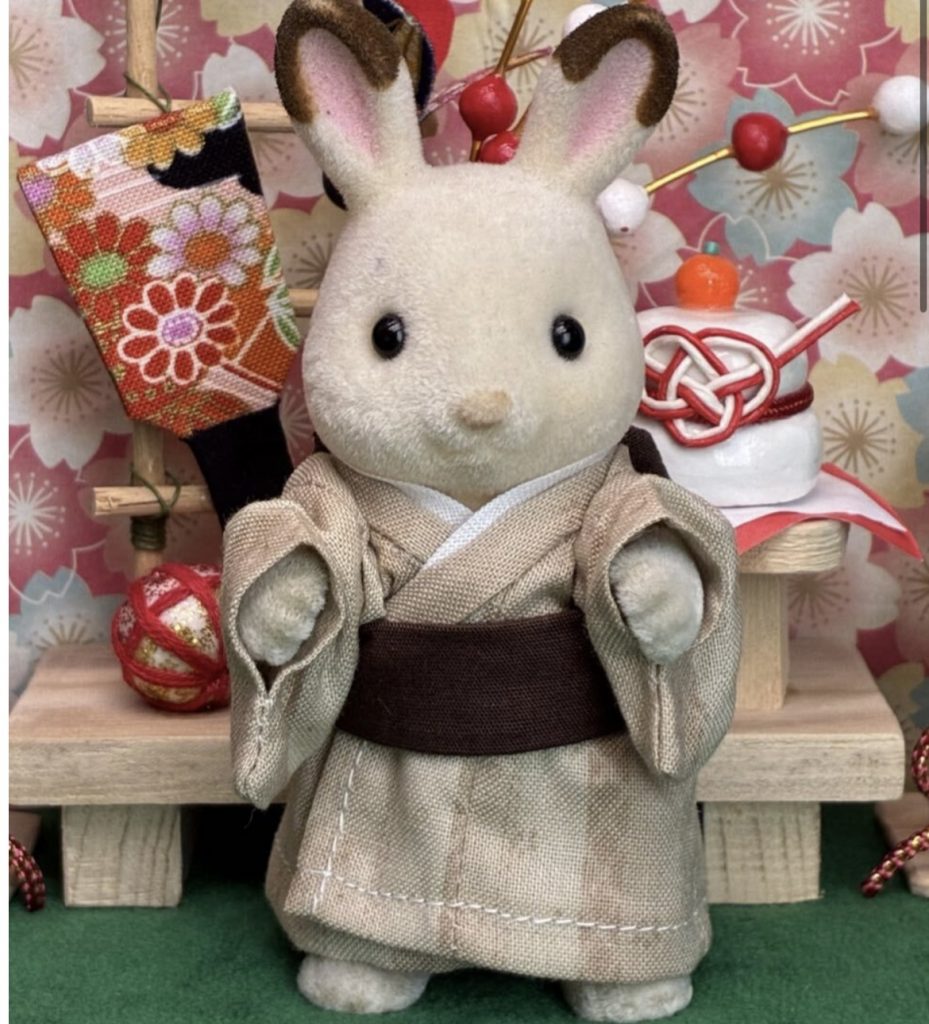 Kimono fait main pour père Beige clair fait main